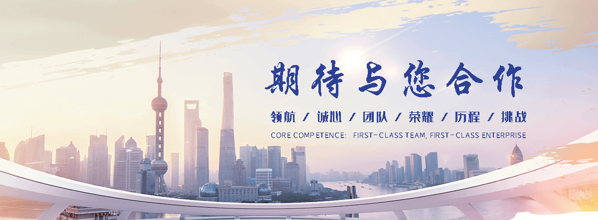 牡丹江采购类标书的机构哪家好,采购标书编制专业服务商-可服务绥芬河|林口|哈尔滨|齐齐哈尔-合旺标书制作(更新时间：2026-06-27 02:46:38)