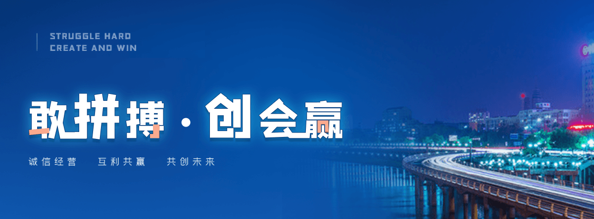 牡丹江电子标书上传流程是什么